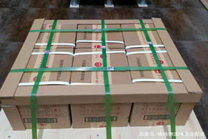 滋润空运代理酒水【机场货运当天